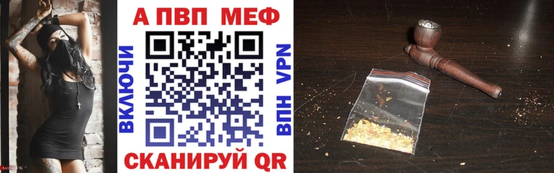 Какие есть наркотики Ростов Alpha-PVP  Cocaine  ГАШИШ  Конопля 