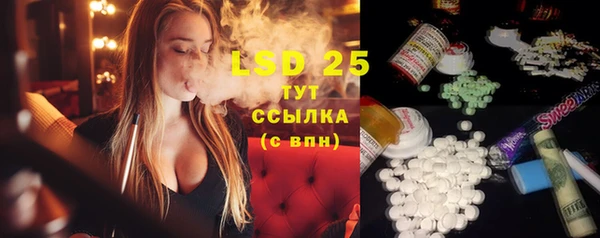 apvp Россошь