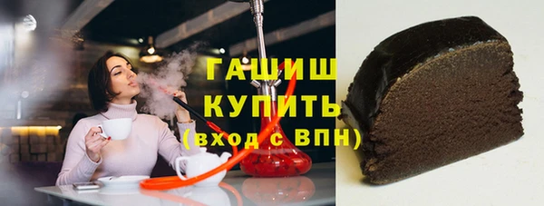 apvp Россошь