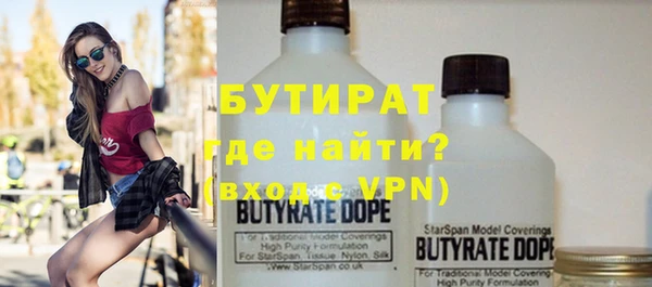соль курить ск Елабуга