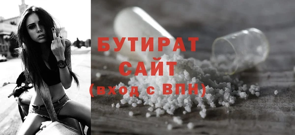 apvp Россошь