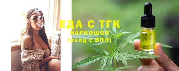 apvp Россошь