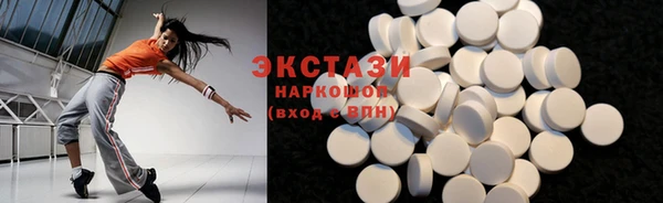 apvp Ельня