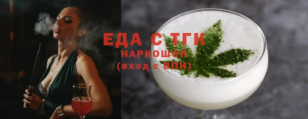 соль курить ск Елабуга