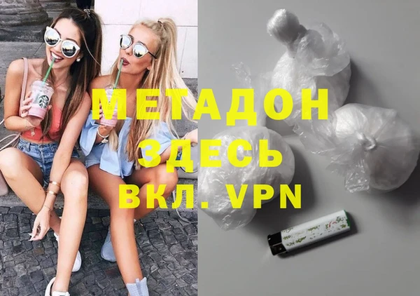 apvp Ельня
