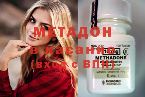 apvp Ельня