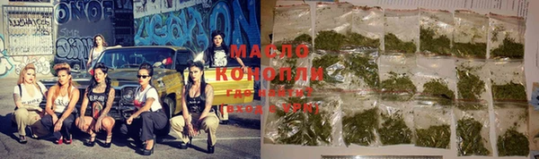 бошки Елизово