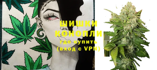 соль курить ск Елабуга