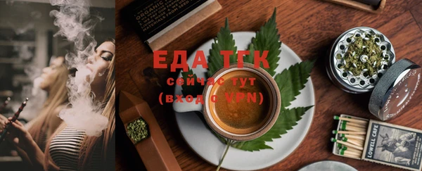 гидропоника Заволжье
