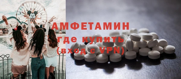apvp Россошь