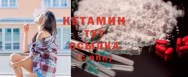 apvp Россошь