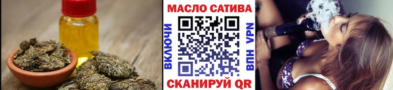Дистиллят ТГК Wax  ОМГ ОМГ   Ростов 