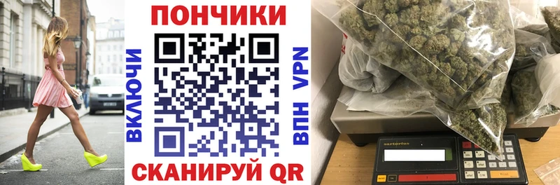 цена наркотик  Ростов  mega   Каннабис LSD WEED 